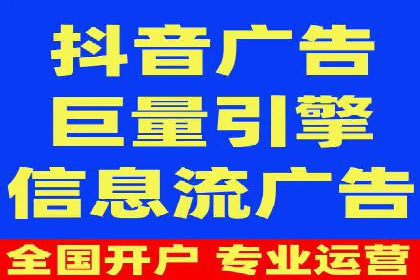 托管SEM竞价优化：提升广告转化率的秘诀