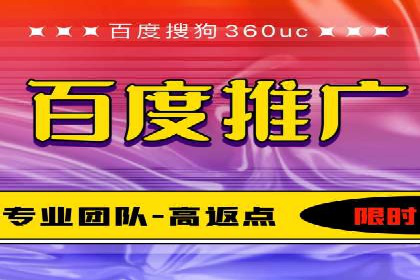 今日头条信息流广告：实战案例与优化心得