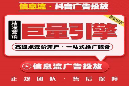 突破SEO困境：托管竞价SEM实战案例